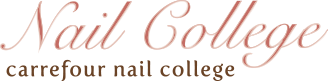 草加 カルフールネイルカレッジ ロゴ